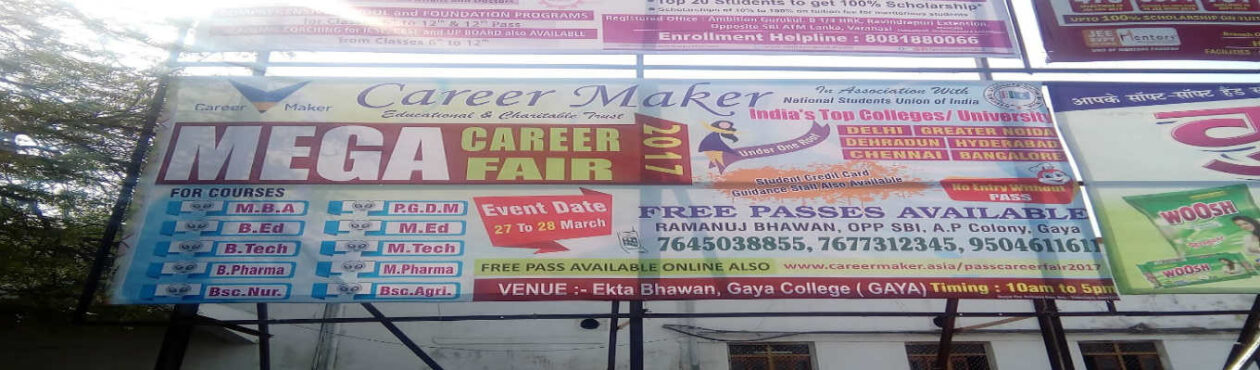 Career Maker Hoarding