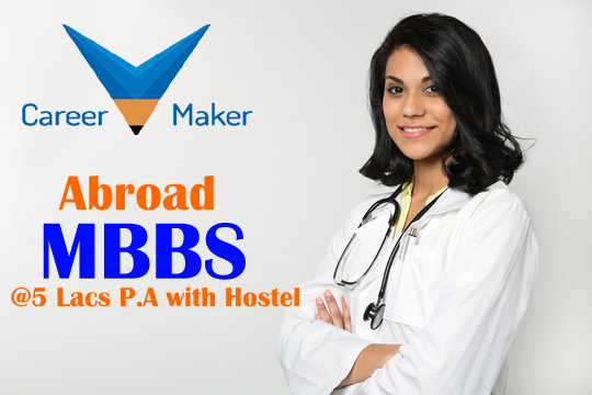 Abroad MBBS