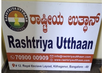 admission consultancy in bangalore