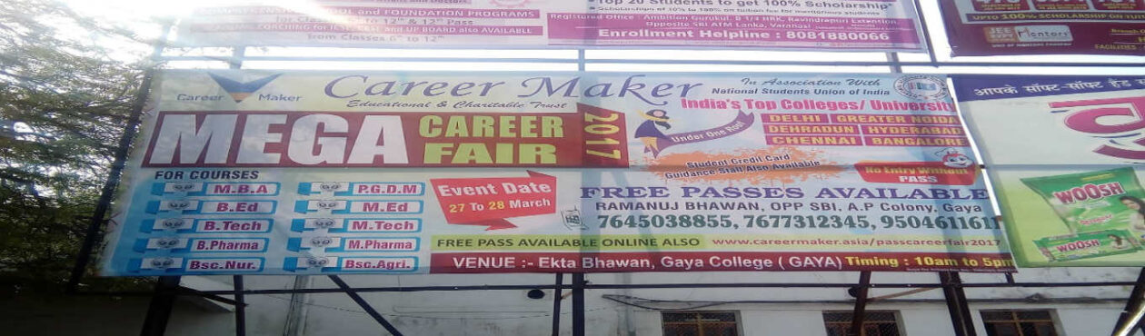 Career-Fair-Hoarding-at-Gaya-Railway-Station Career Maker Hoarding at various Prime Location of Patna & Gaya