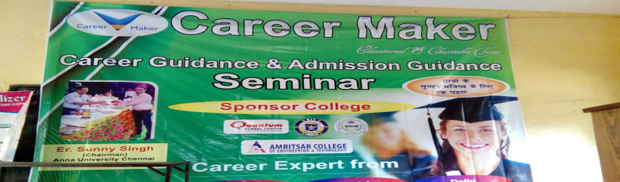 Career-Guidance-Seminar-conducted-by-Er.-Sunny-Singh-at-Gaya Career Maker conducting Seminar on Career Counselling.