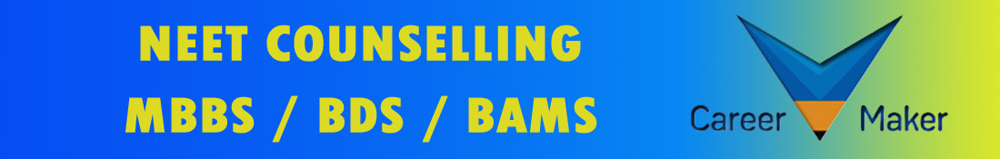 NEET COUNSELLING CETNER IN PATNA, MBBS / BDS / BAMS