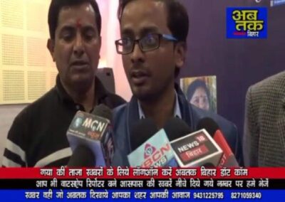 Er. Sunny Singh Chairman of Career Maker Interacting with Media.