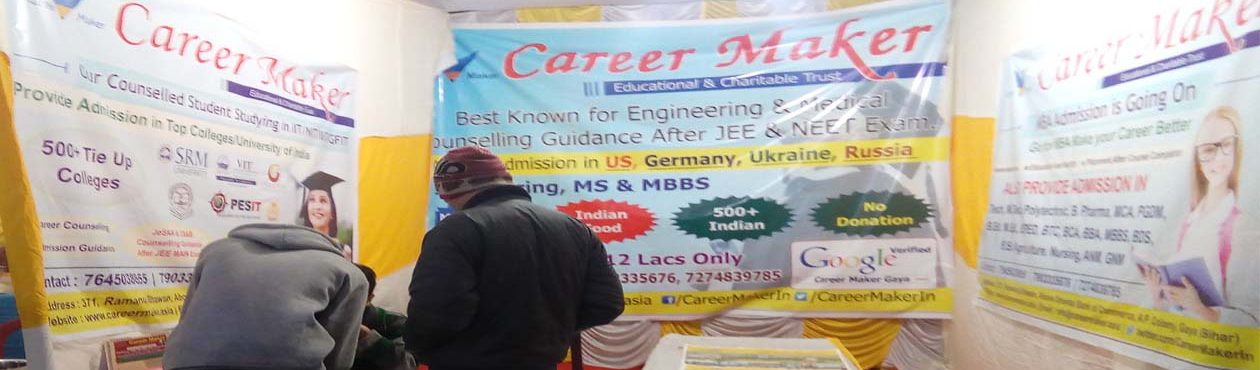 slide-pustak-mela-1-1260x370 Career Maker Best Admission Consultancy in Patna at Career Fair 2026