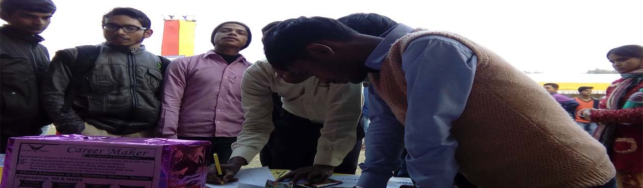 slide-pustak-mela-3-1260x370 Student Getting Registered with Career Maker Best Admission consultancy in Patna